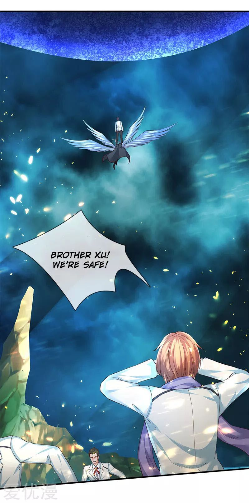 Page 6 of Chapter 124