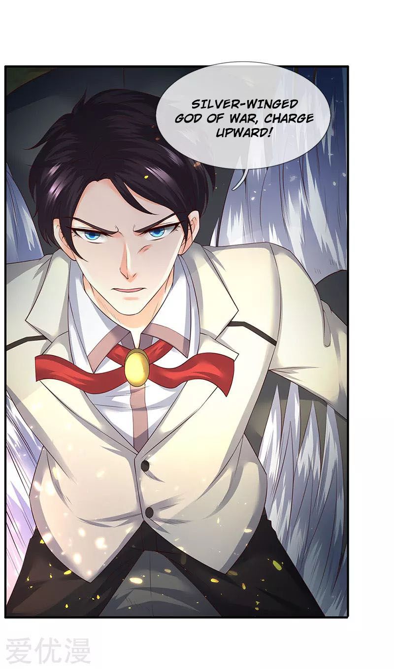 Page 12 of Chapter 124