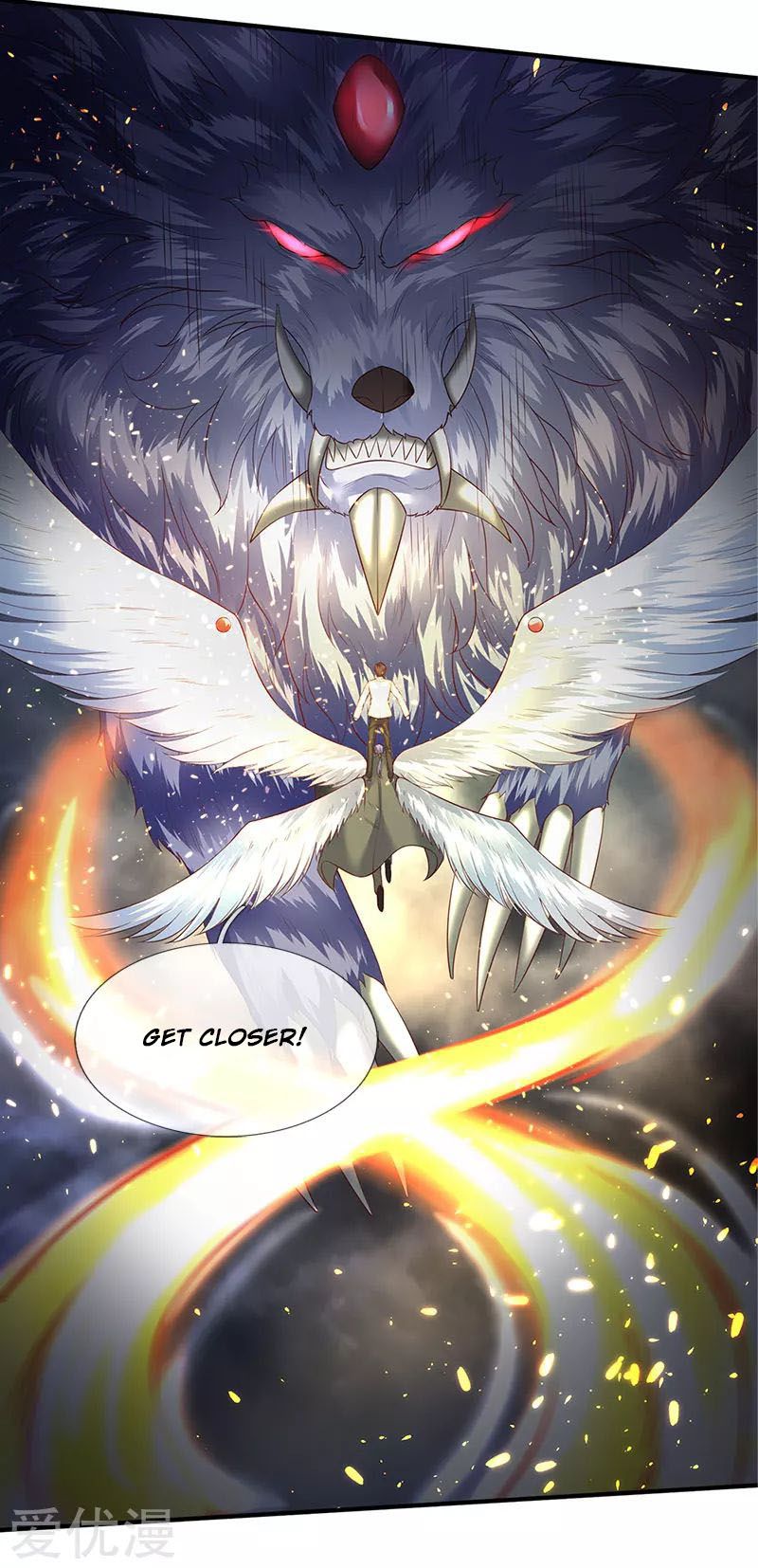 Page 14 of Chapter 124