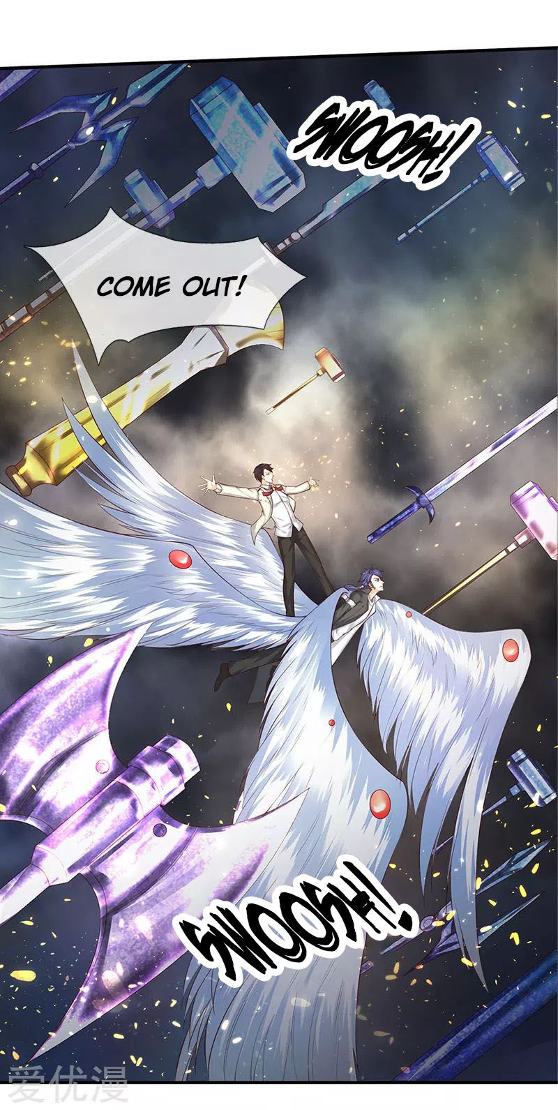 Page 15 of Chapter 124