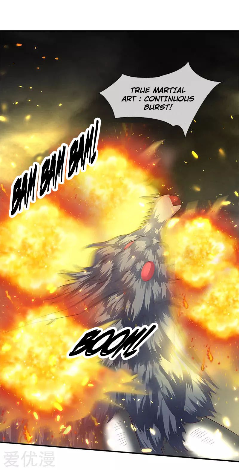 Page 17 of Chapter 124
