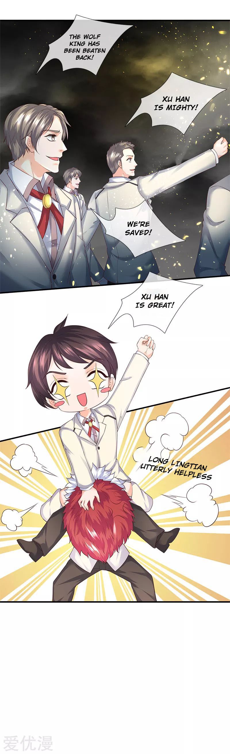 Page 20 of Chapter 124