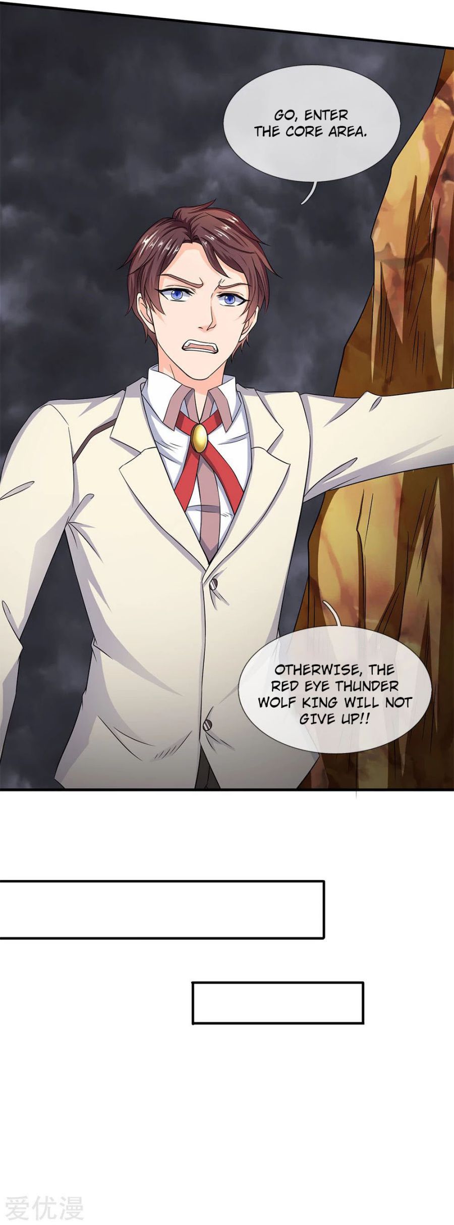 Page 3 of Chapter 125