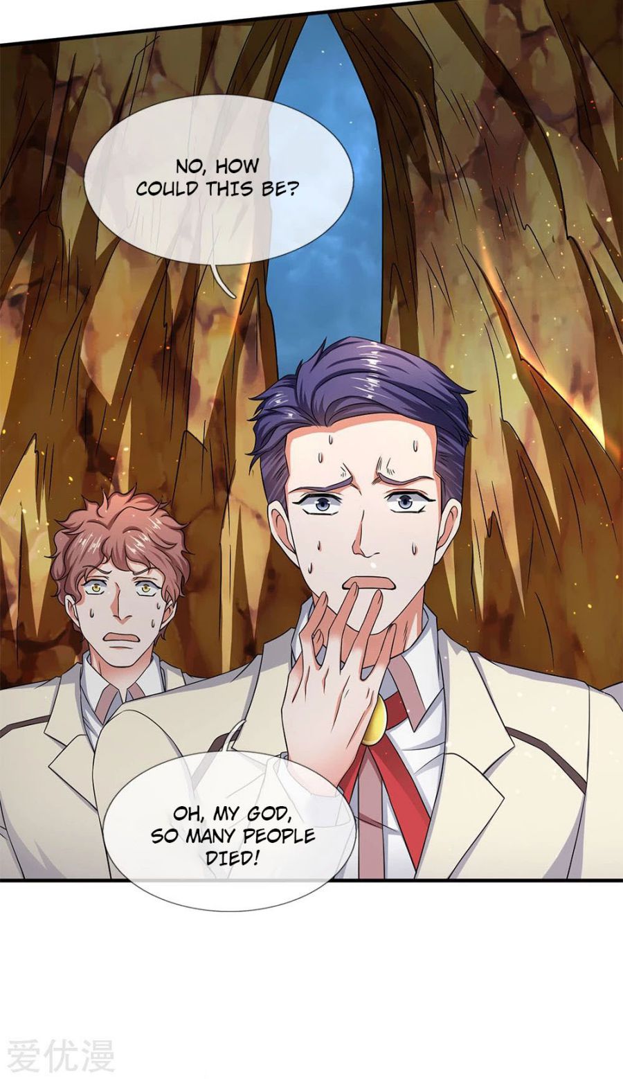 Page 6 of Chapter 125
