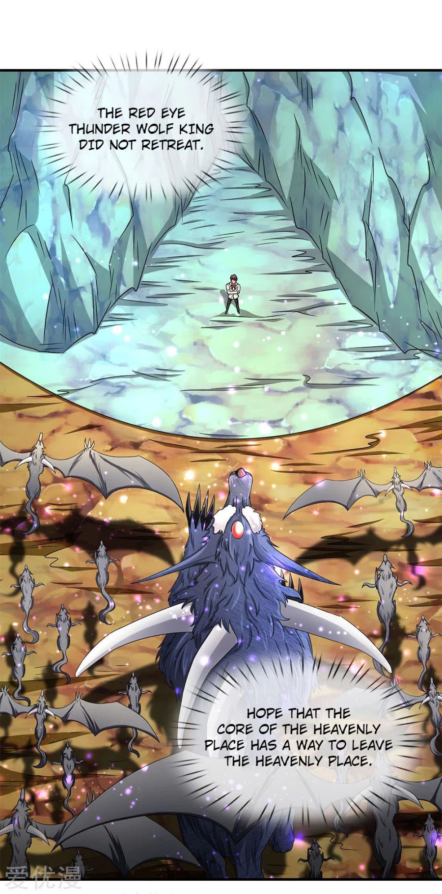 Page 7 of Chapter 125