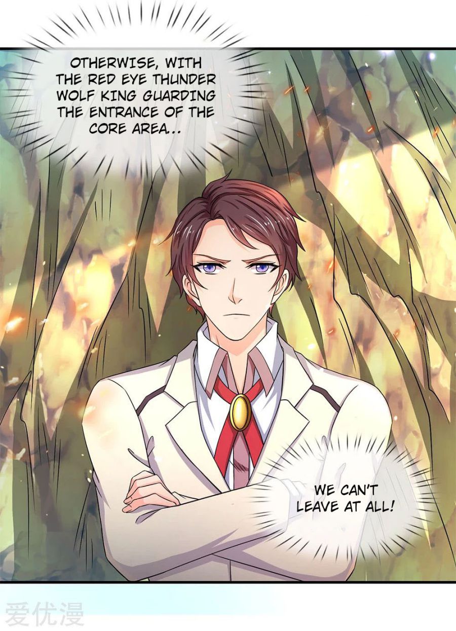 Page 8 of Chapter 125