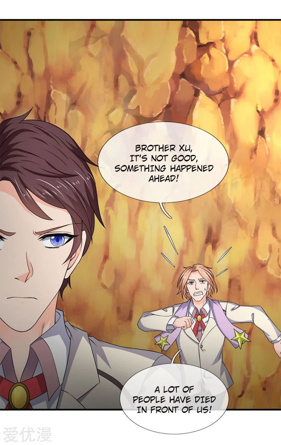 Page 9 of Chapter 125
