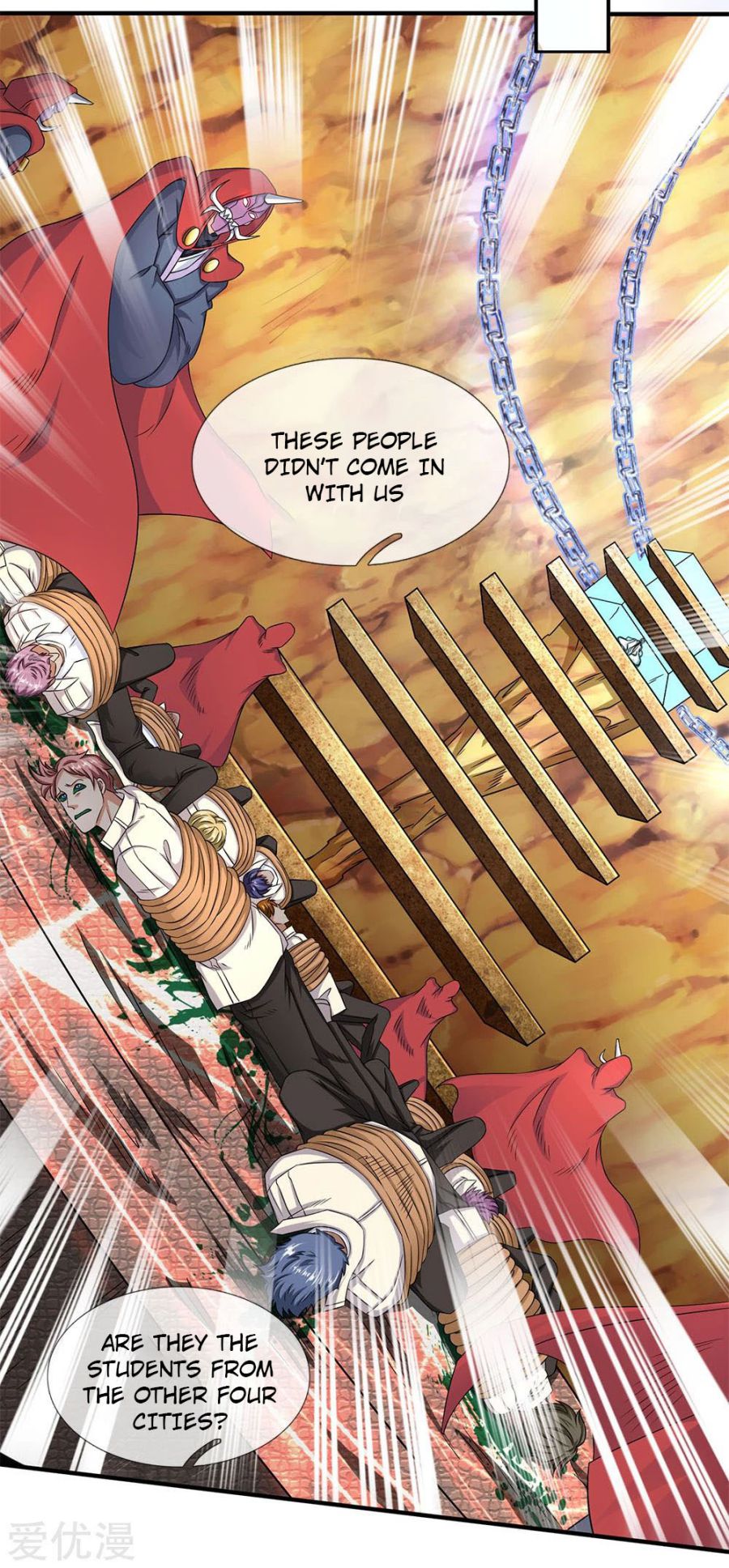 Page 11 of Chapter 125