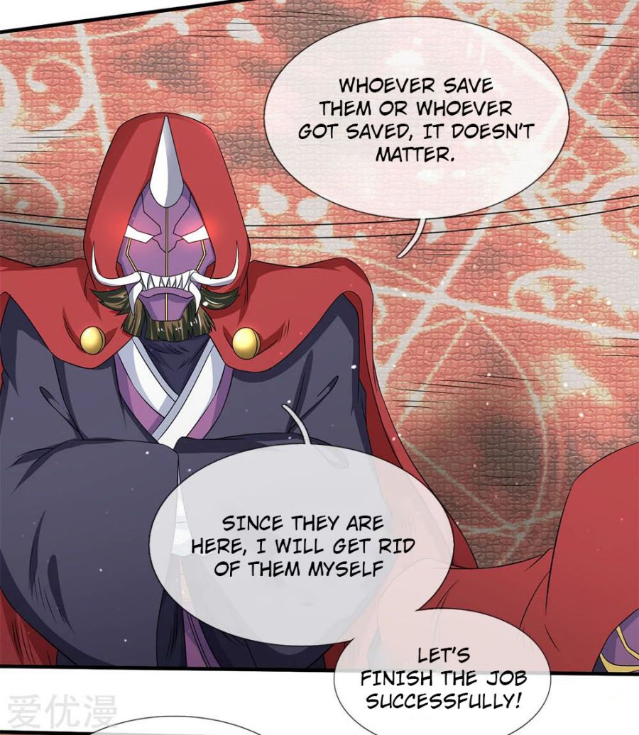 Page 16 of Chapter 125