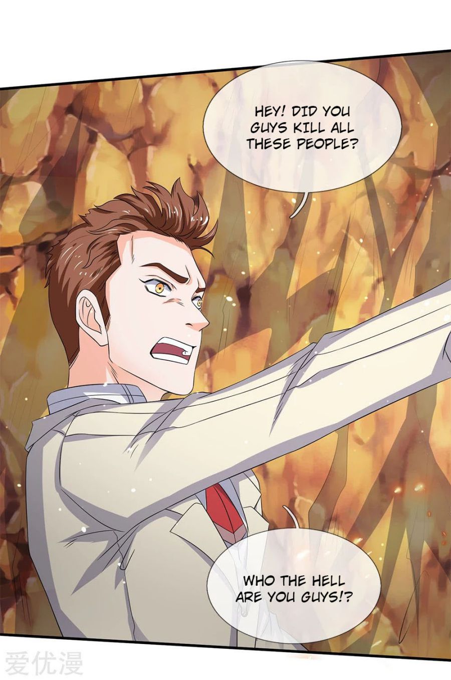 Page 18 of Chapter 125
