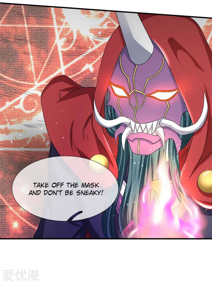 Page 19 of Chapter 125