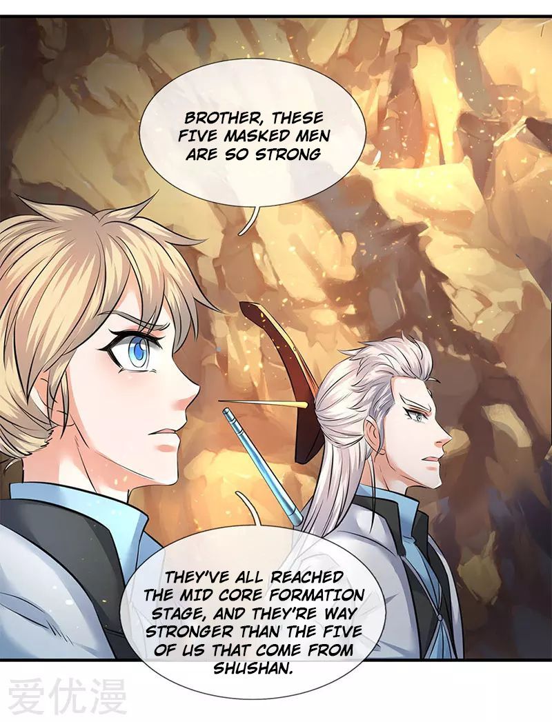 Page 5 of Chapter 126