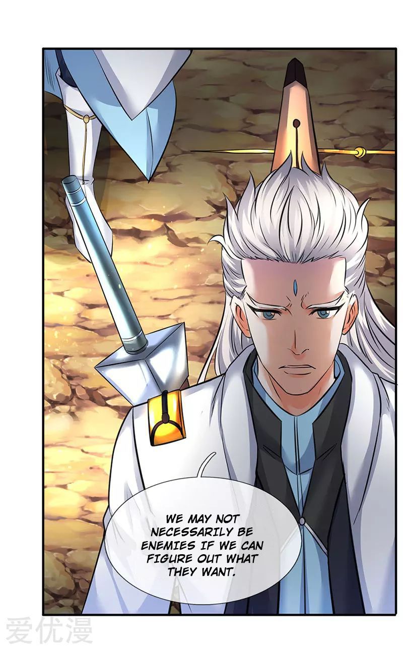 Page 7 of Chapter 126