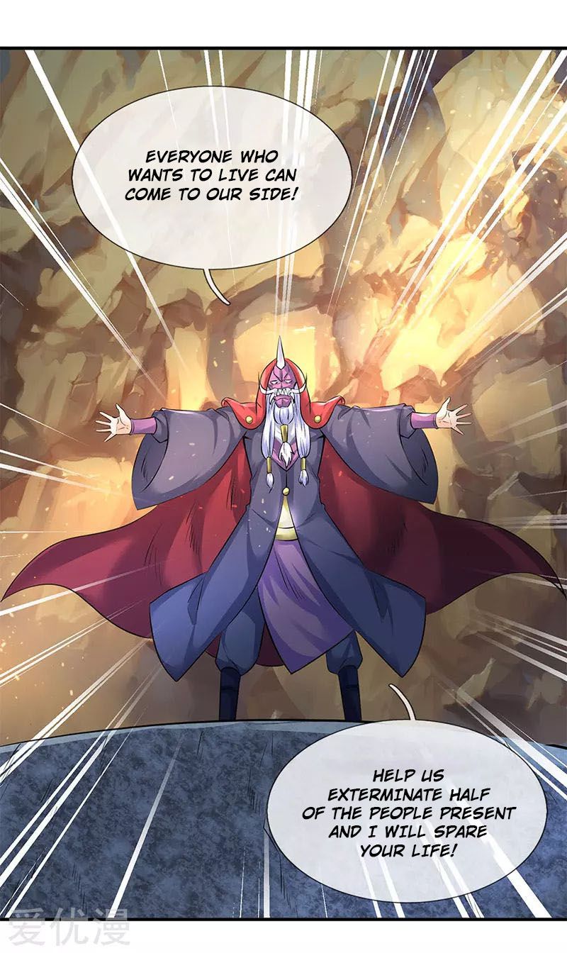 Page 20 of Chapter 126