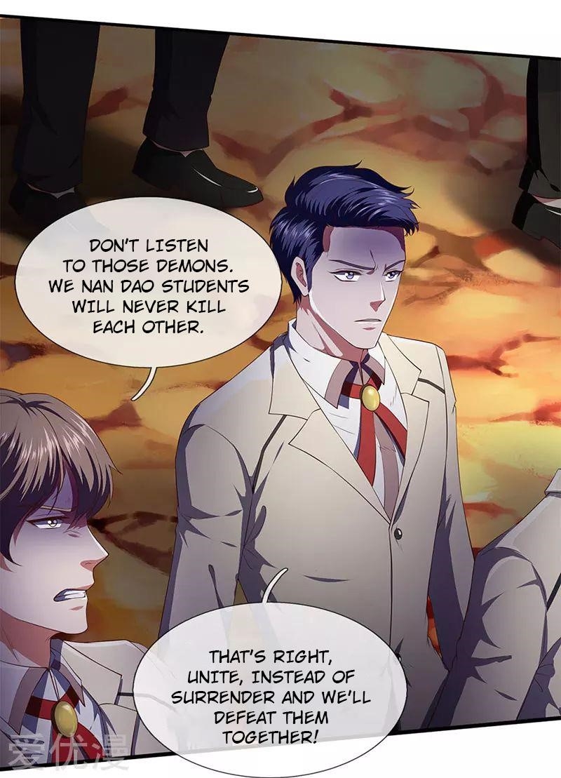 Page 2 of Chapter 127