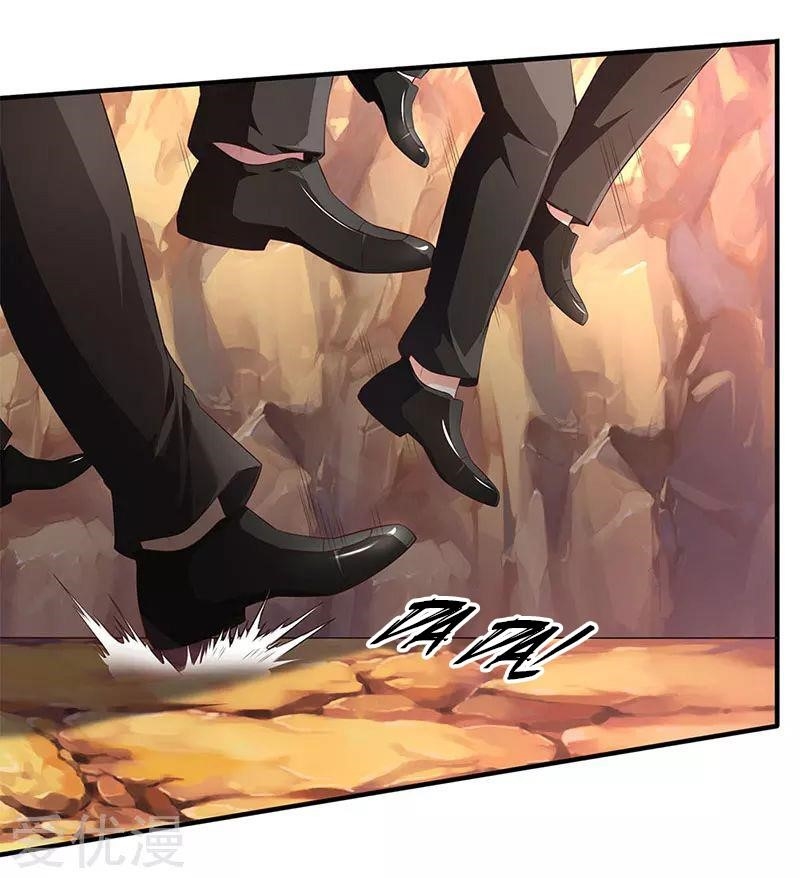 Page 5 of Chapter 127