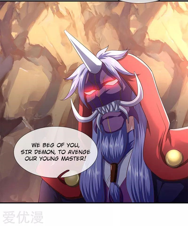 Page 7 of Chapter 127