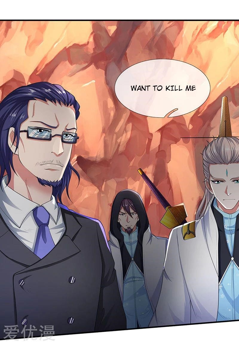 Page 1 of Chapter 128