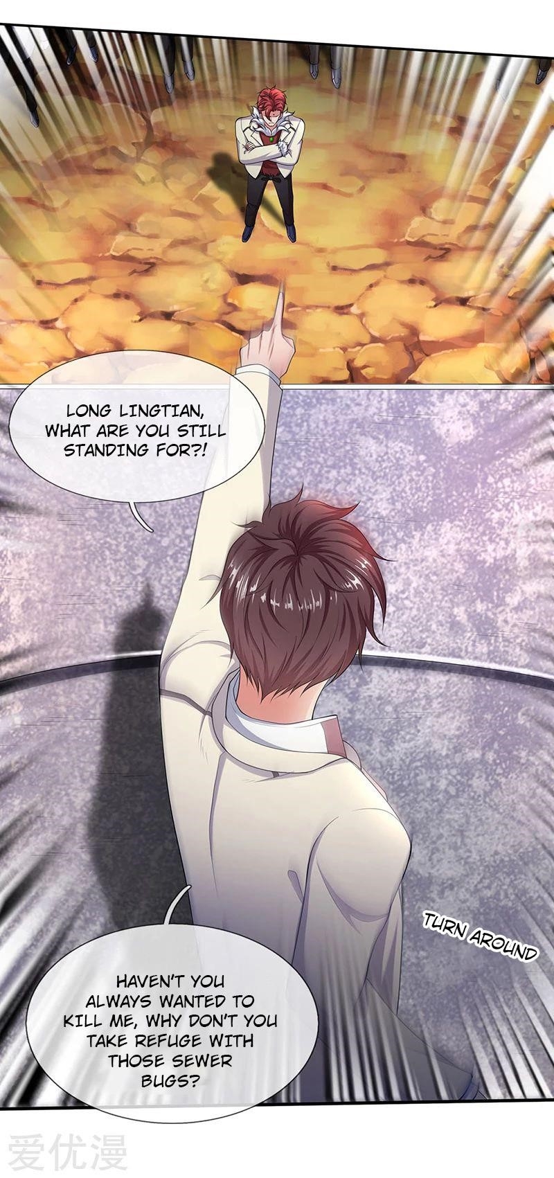 Page 3 of Chapter 128