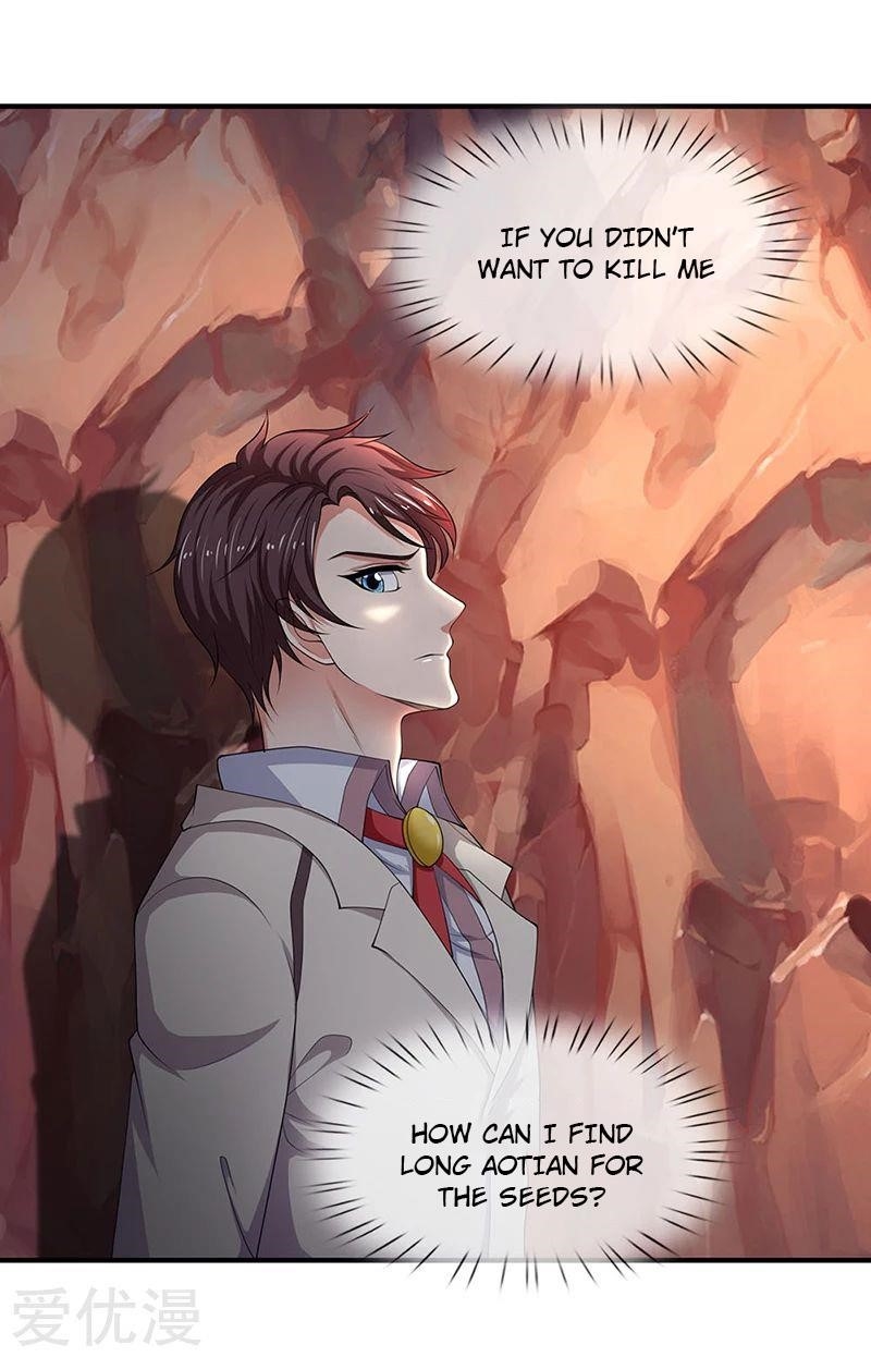 Page 6 of Chapter 128
