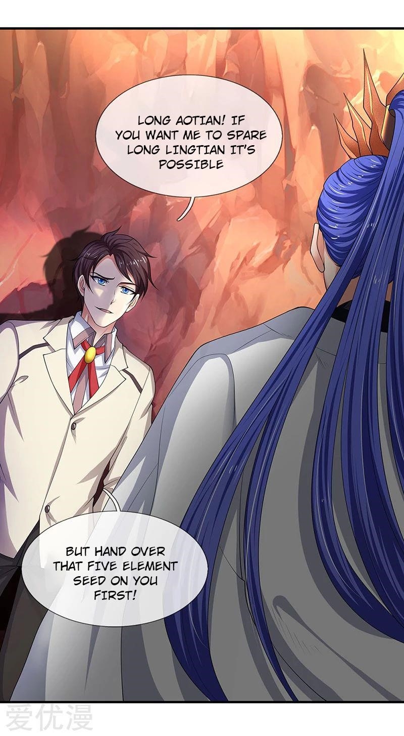 Page 12 of Chapter 128