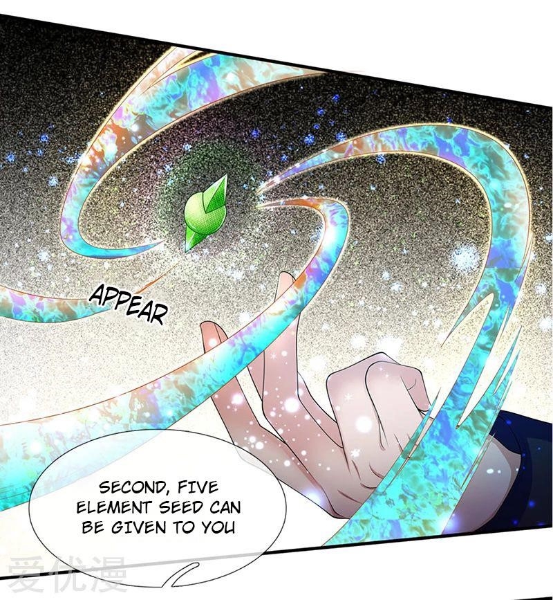 Page 14 of Chapter 128