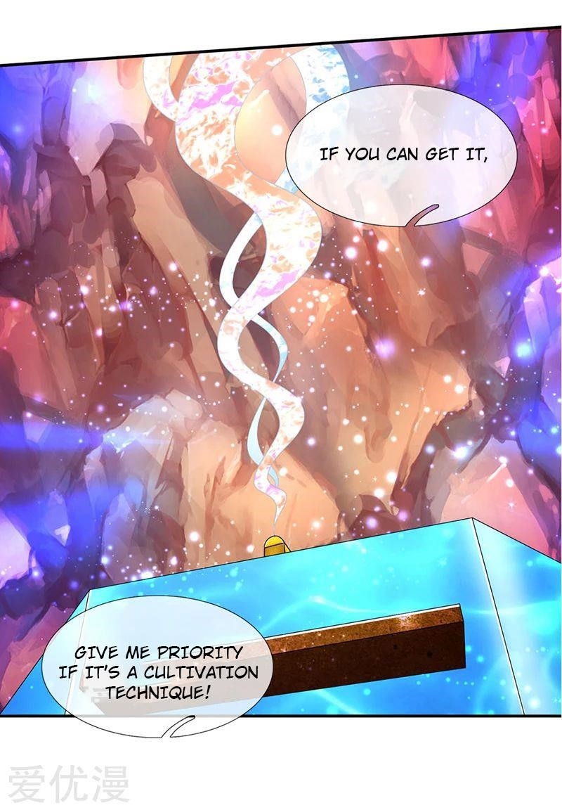 Page 17 of Chapter 128