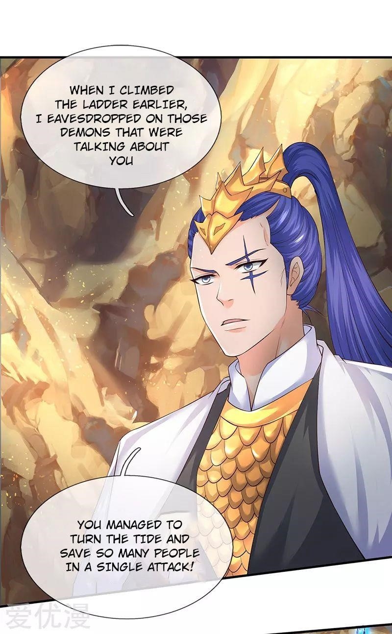 Page 1 of Chapter 129