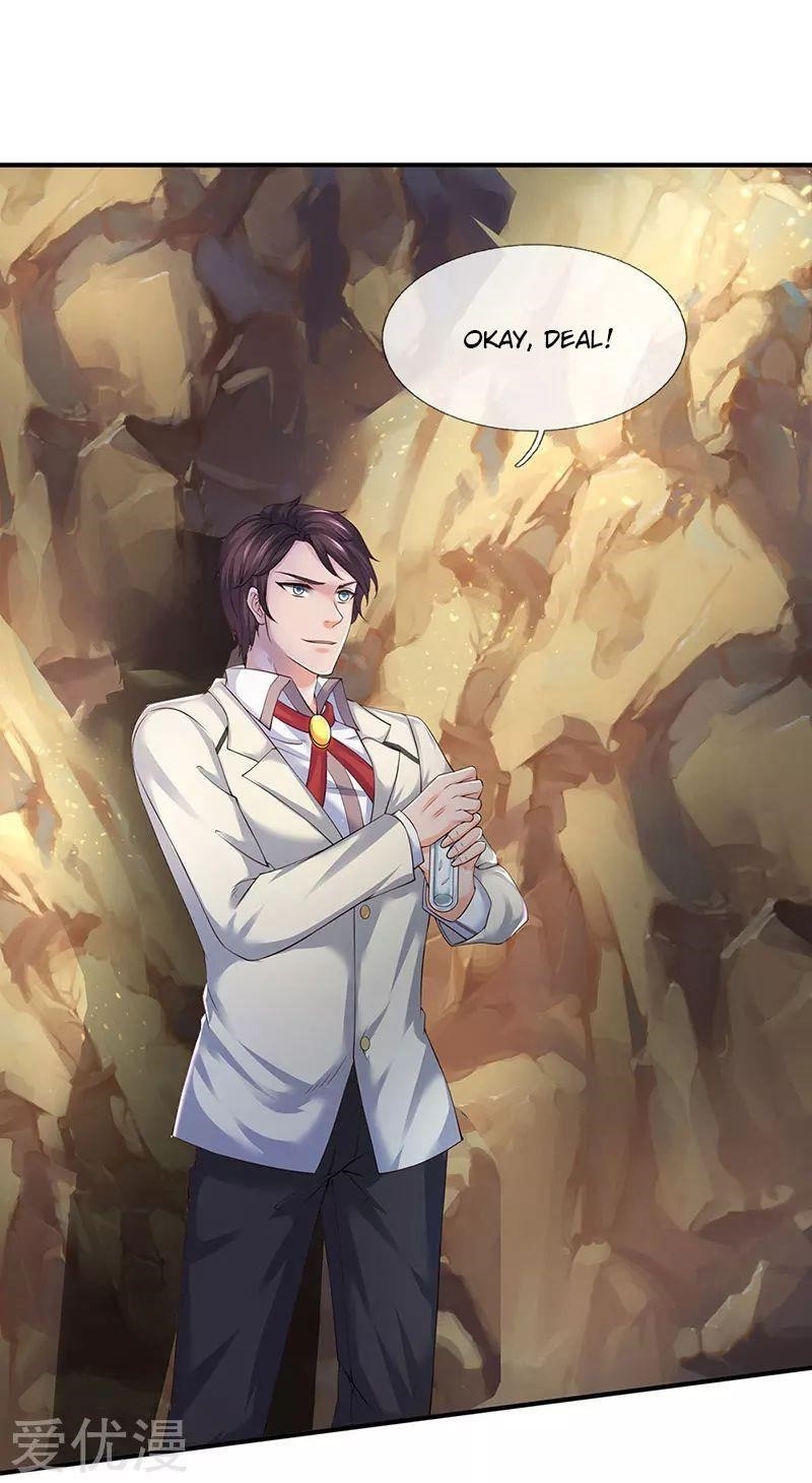 Page 6 of Chapter 129
