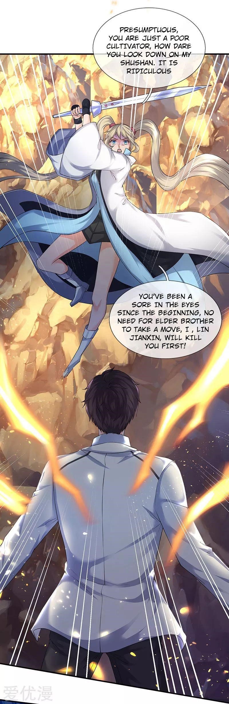 Page 17 of Chapter 129