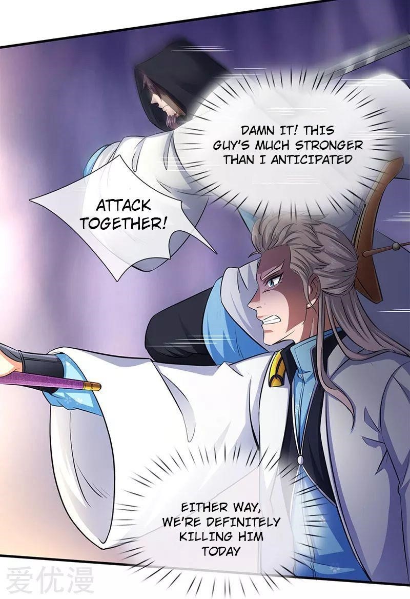 Page 2 of Chapter 130