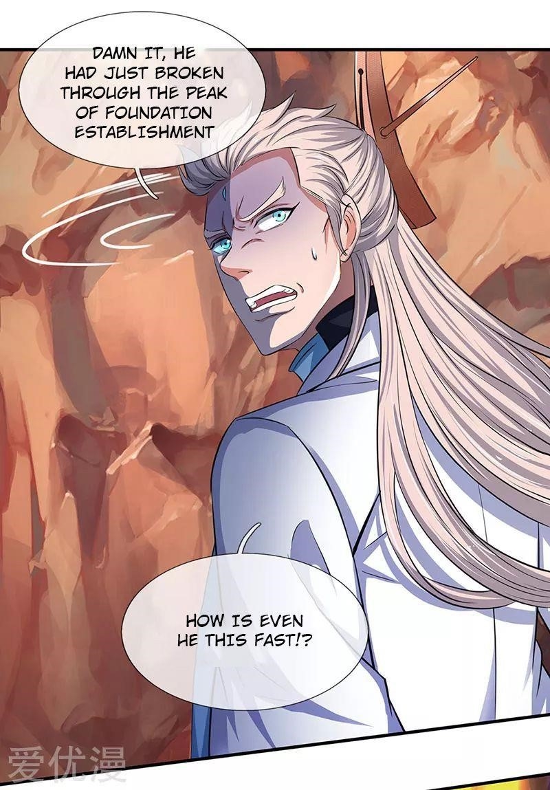 Page 7 of Chapter 130