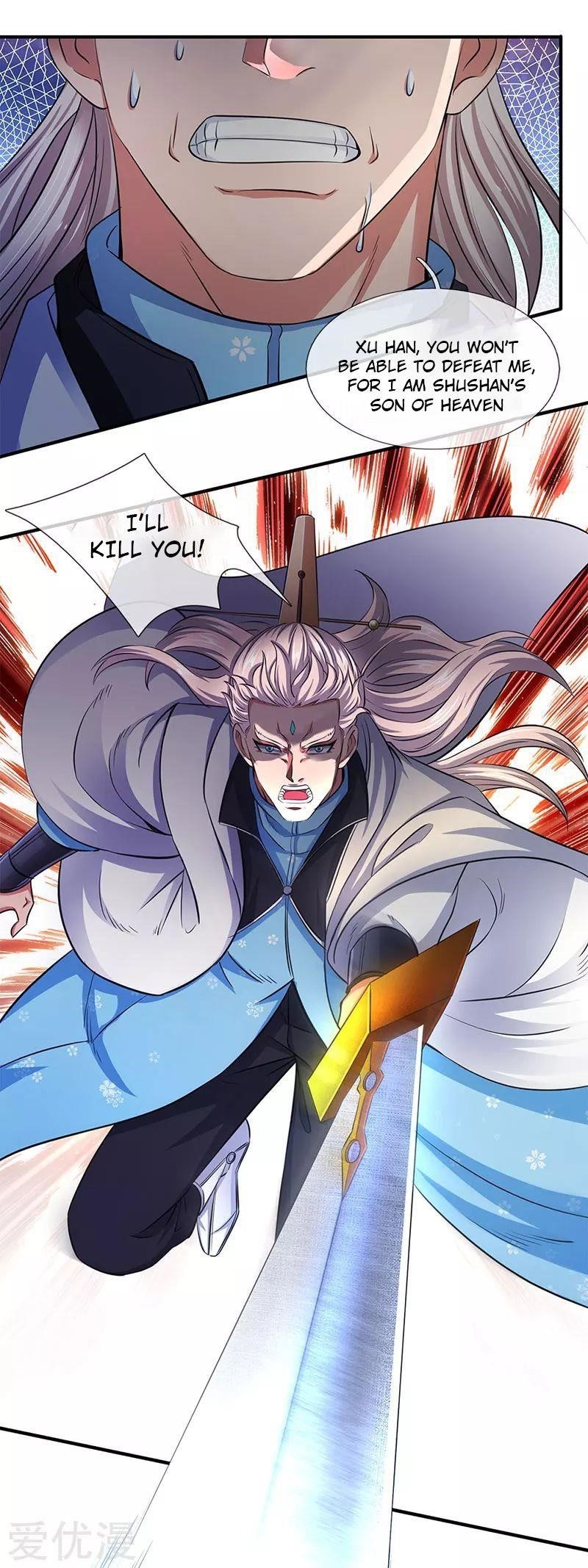 Page 15 of Chapter 130