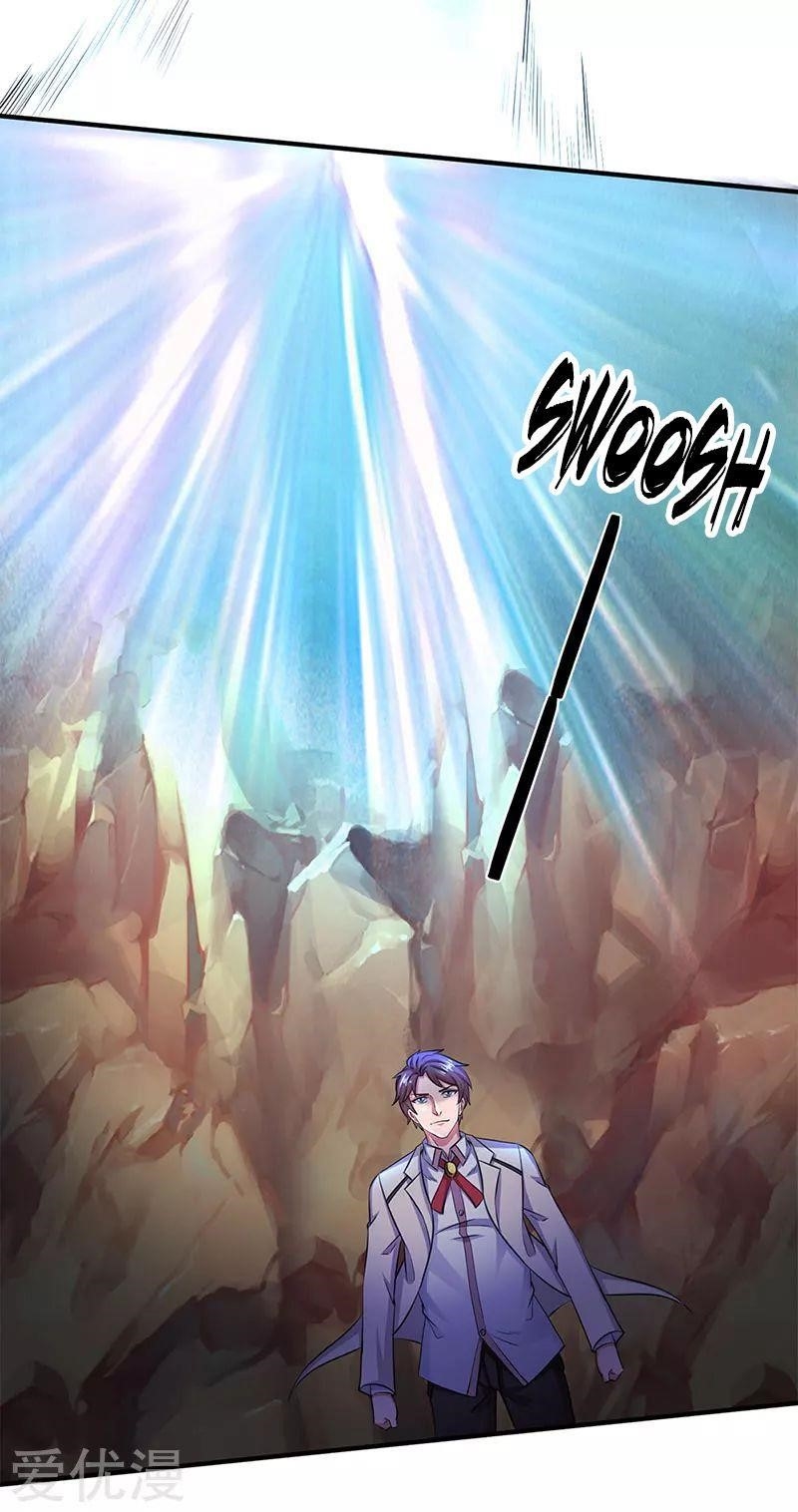 Page 16 of Chapter 130