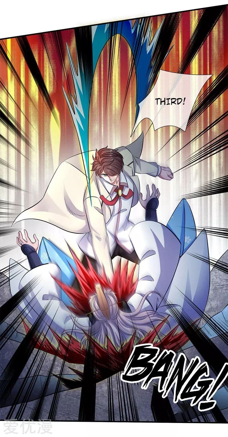 Page 17 of Chapter 130