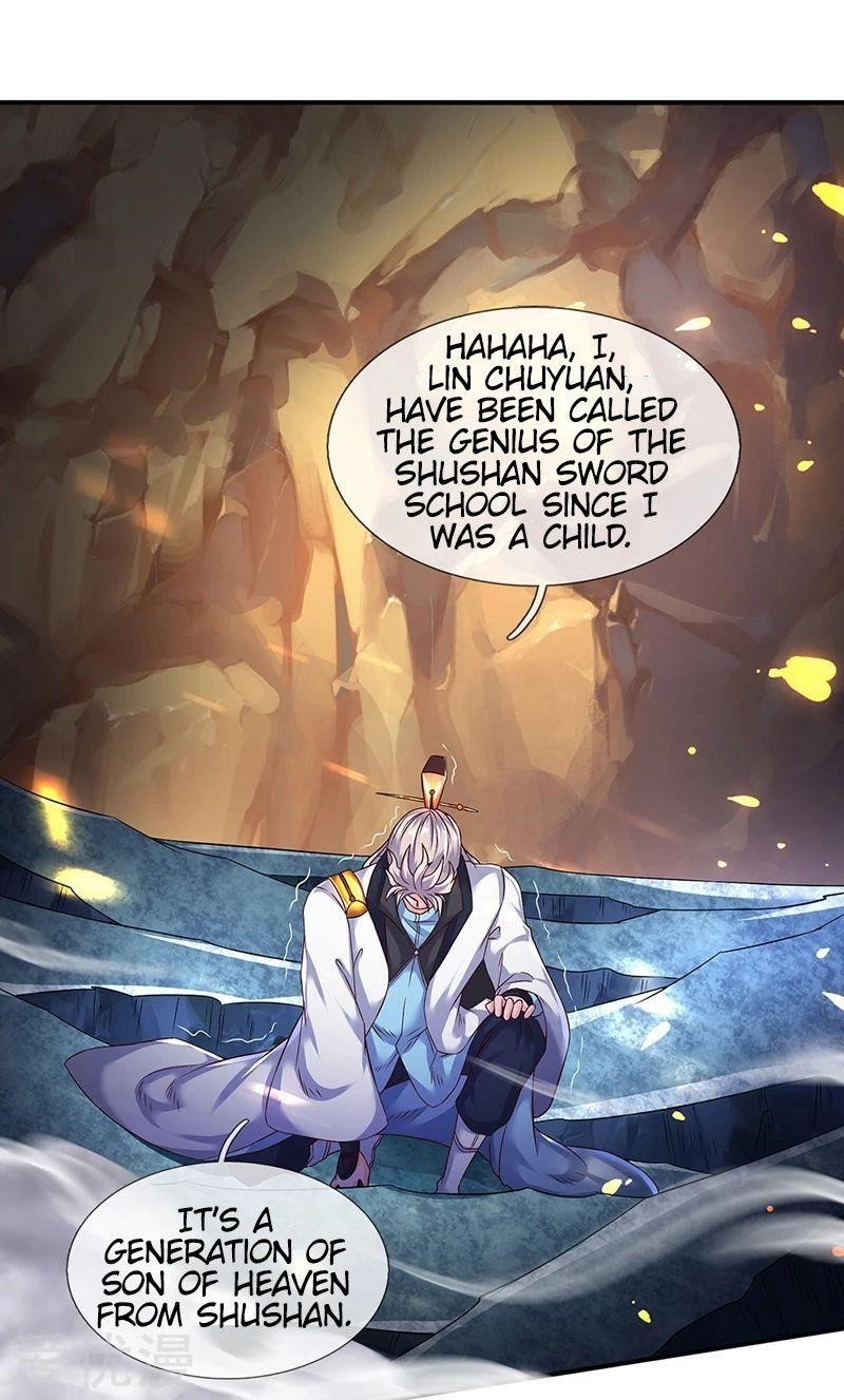 Page 1 of Chapter 131