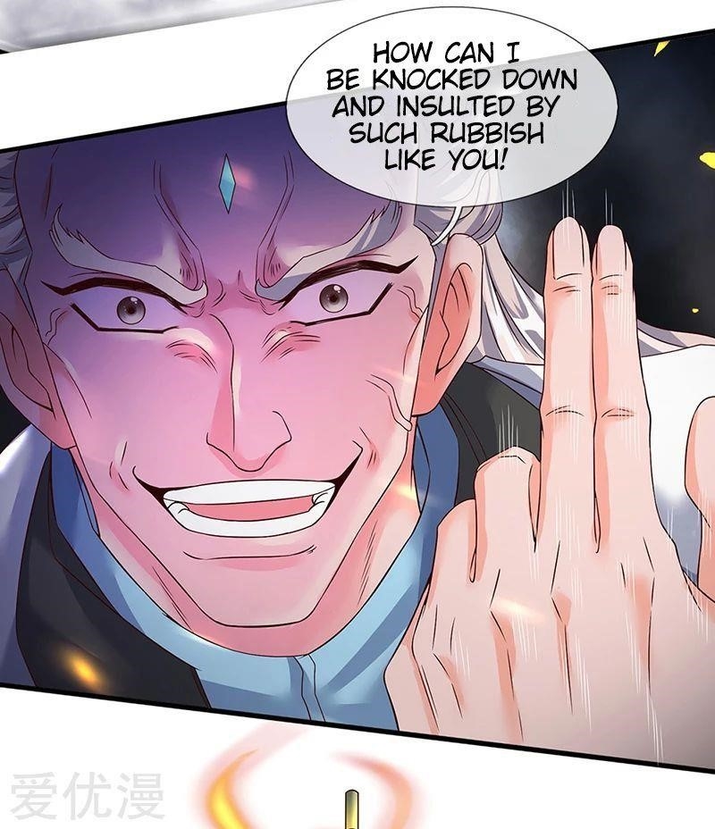 Page 2 of Chapter 131