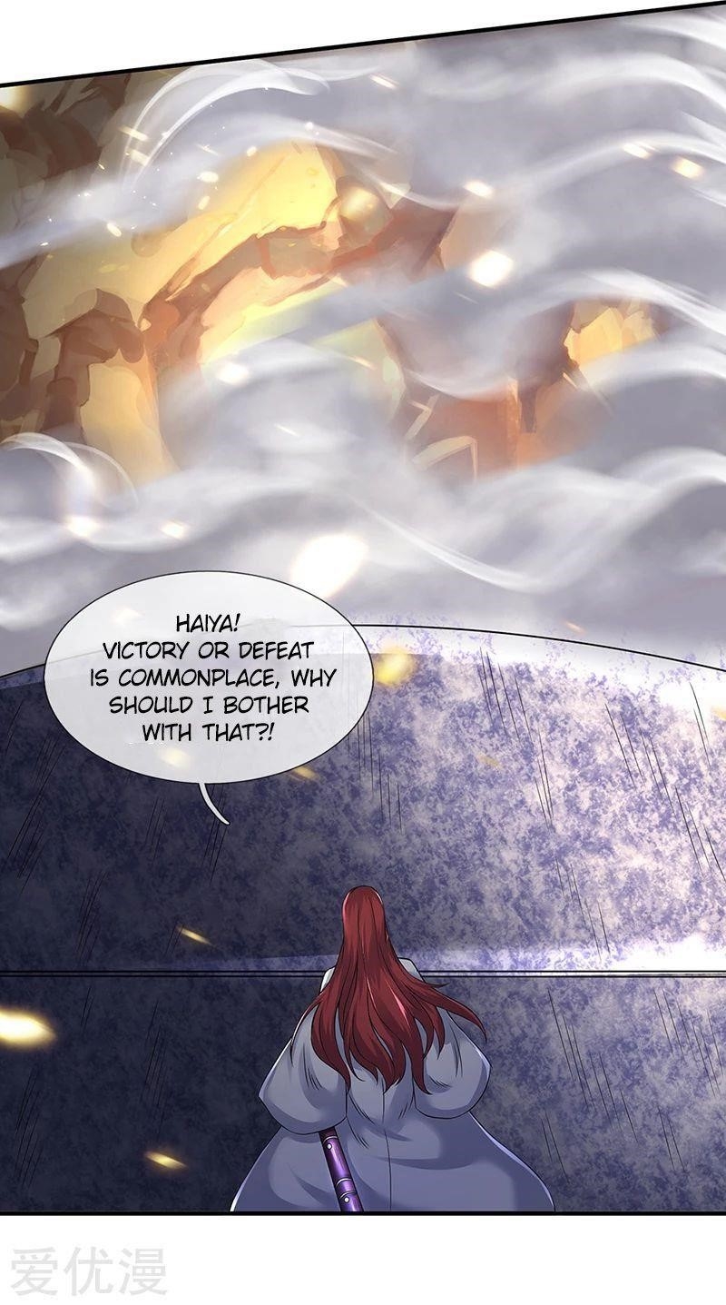 Page 8 of Chapter 131