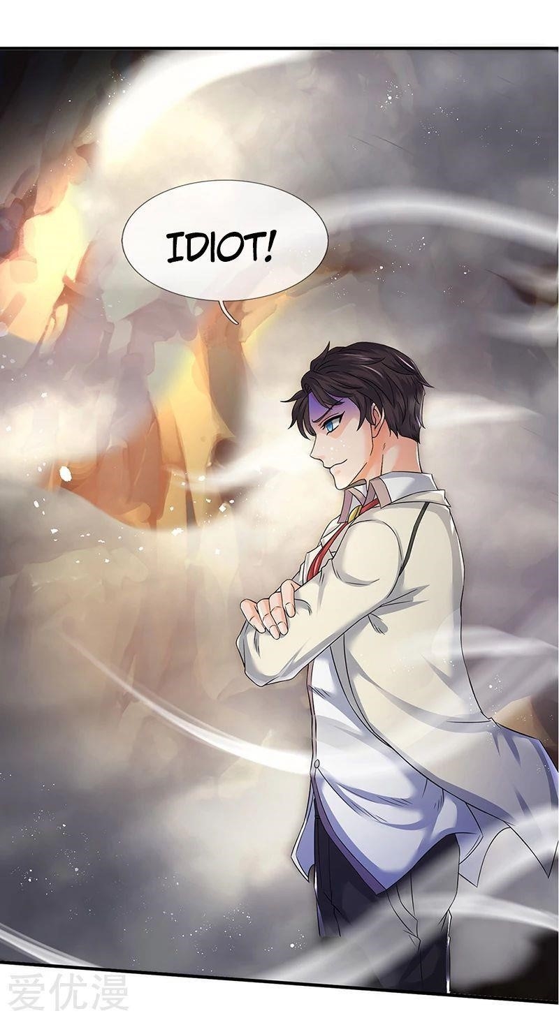 Page 10 of Chapter 131