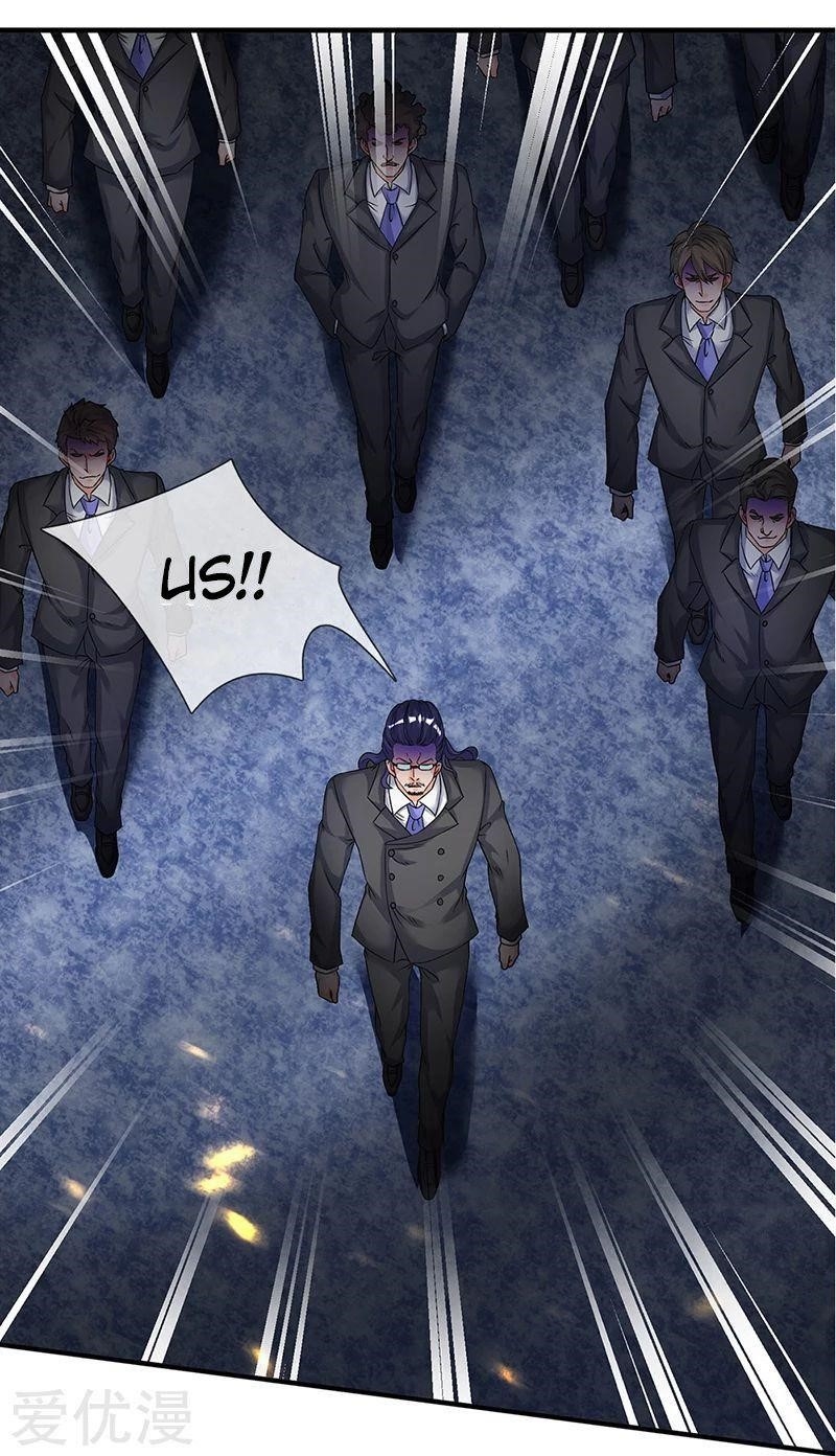 Page 13 of Chapter 131