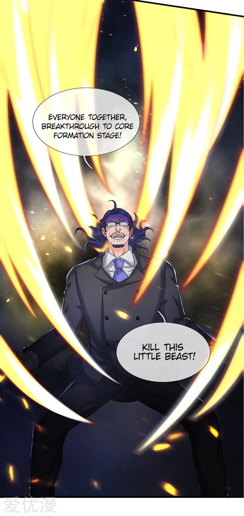 Page 16 of Chapter 131