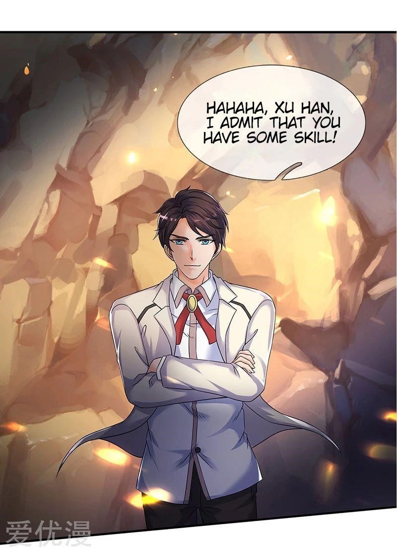 Page 18 of Chapter 131