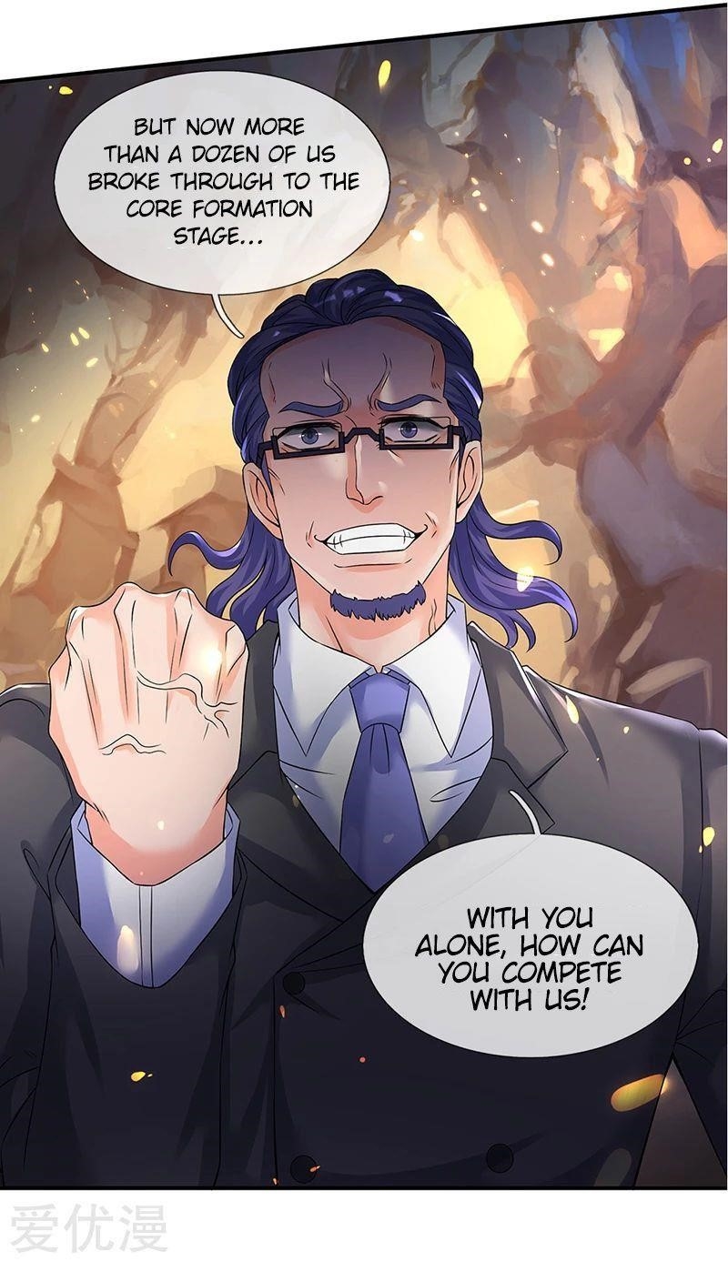 Page 19 of Chapter 131