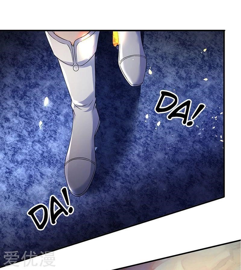 Page 20 of Chapter 131