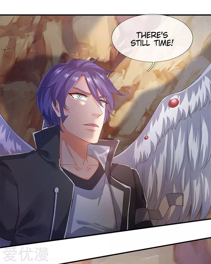 Page 1 of Chapter 132