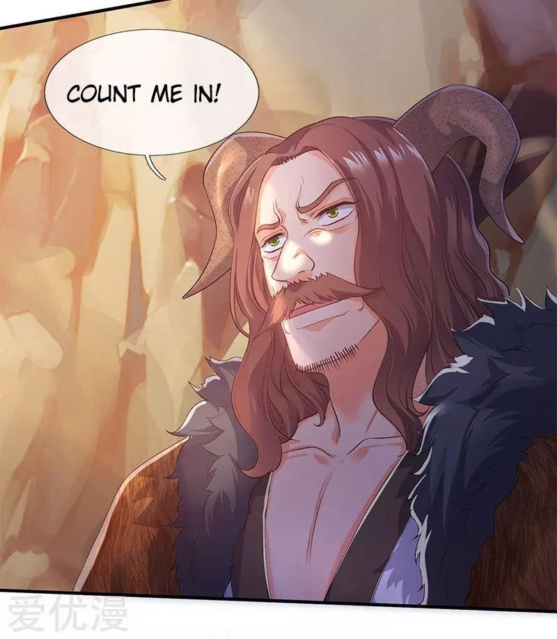 Page 2 of Chapter 132