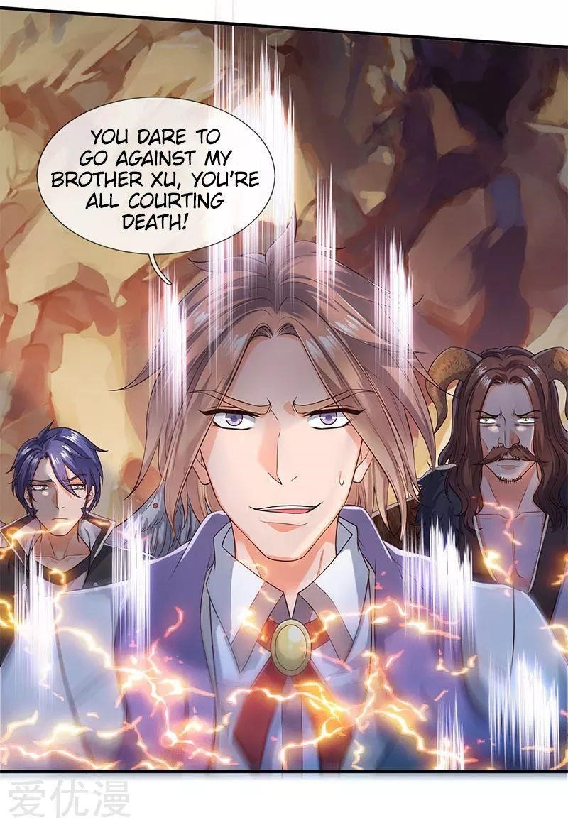 Page 3 of Chapter 132