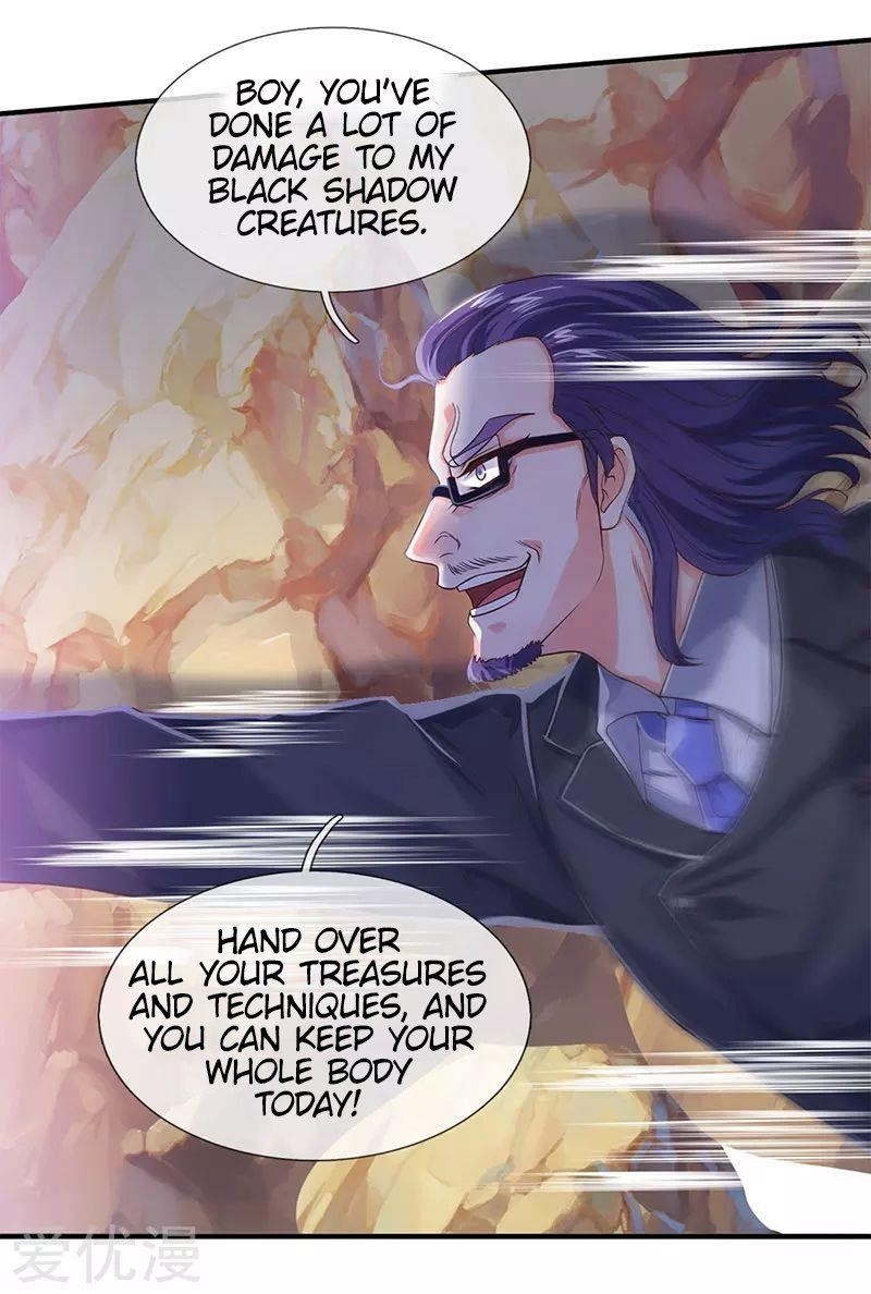 Page 10 of Chapter 132