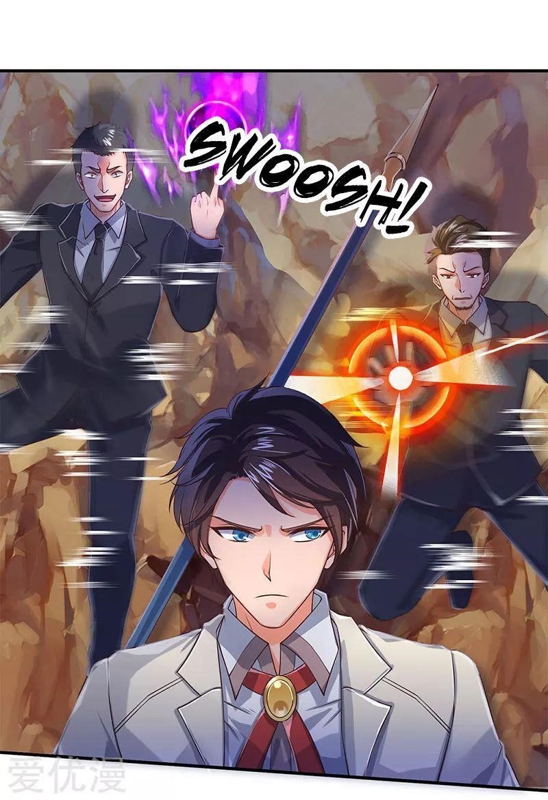 Page 11 of Chapter 132