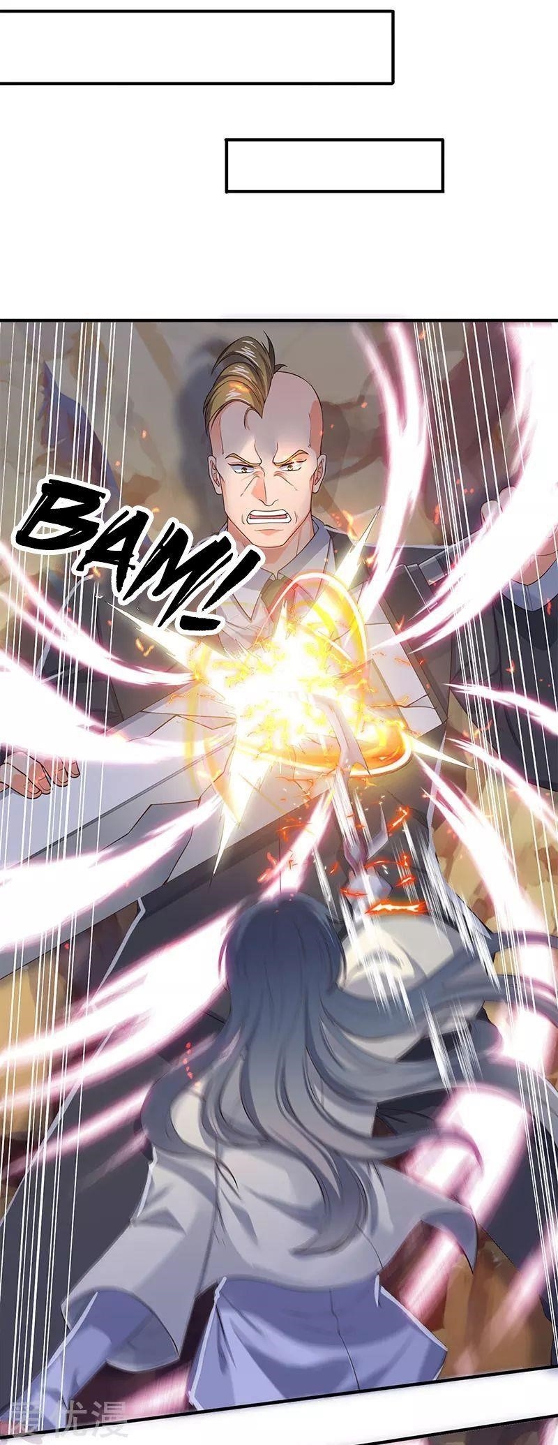 Page 13 of Chapter 132